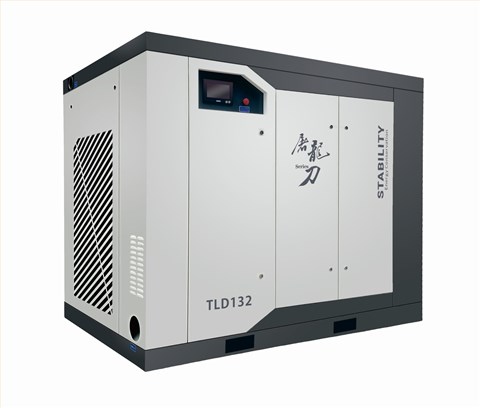 屠龍刀永磁變頻兩級壓縮空壓機(jī)