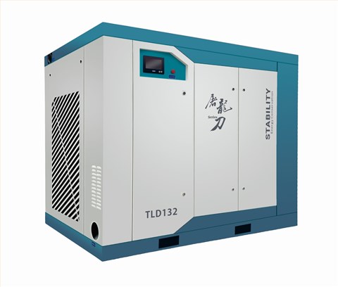 屠龍刀永磁變頻兩級壓縮空壓機(jī)